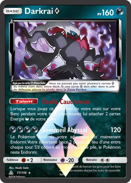 Darkrai Prisme - Ultra Prisme - 77/156