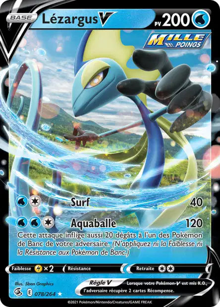 Lezargus V - Poing de fusion - 078/264