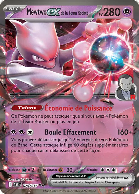 Melofee Ex - Héros Transcendants - 079/217