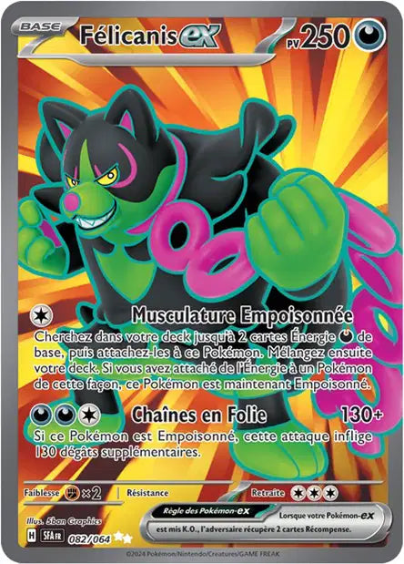 Felicanis Ex Full art - Fable Nébuleuse - 082/065