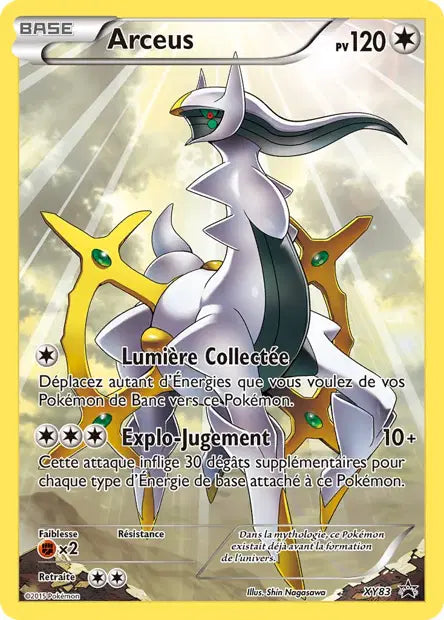 Arceus Semi Full art - Promo - XY83