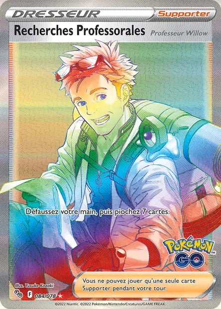 Recherches Professorales Rainbow - Pokemon Go - 084/078
