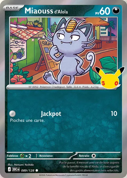 Miaouss - 30e Anniversaire -089/128