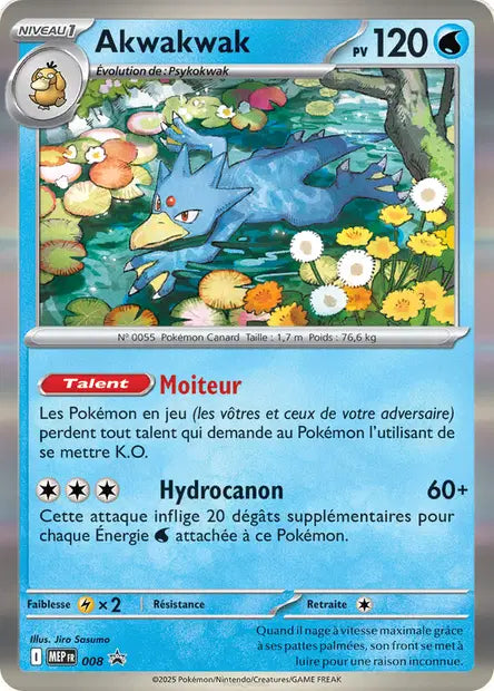 Akwakwak Holo - Promo ETB - MEP008
