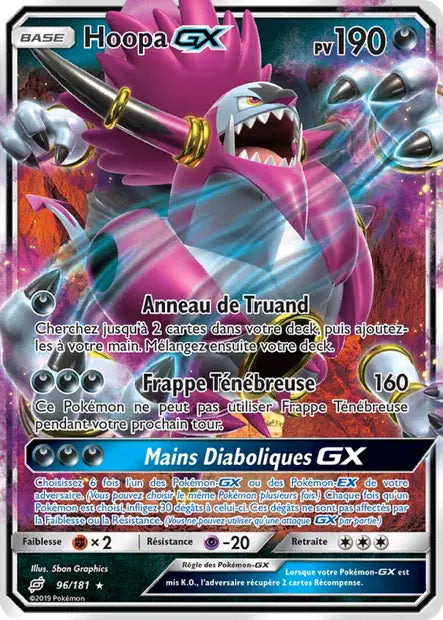 Hoopa Gx - Duo de choc - 96/181