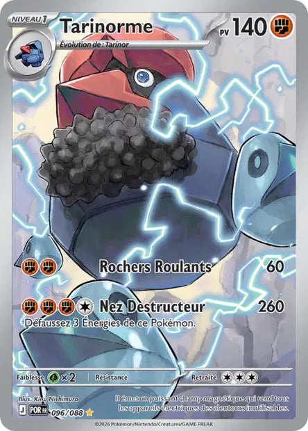 Tarinorme Ir - Equilibre Parfait - 096/088