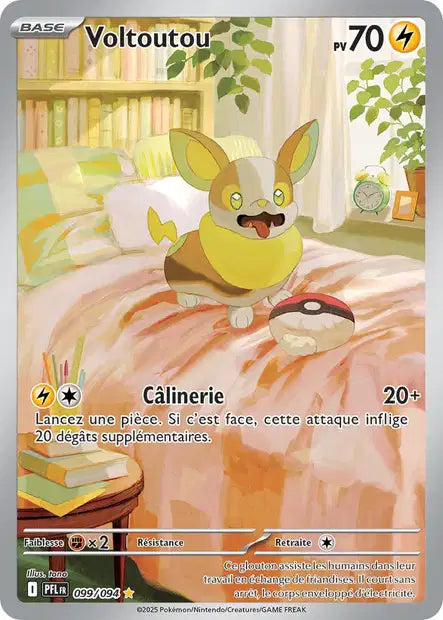 Voltoutou IR - Flammes Fantasmagoriques - 99/94