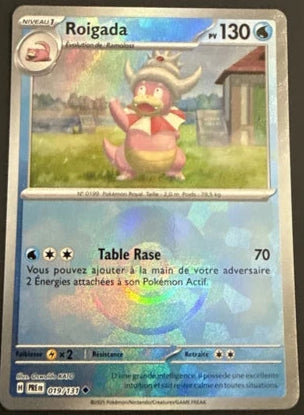 Roigada Pokeball - Evolutions Prismatiques - 019/131