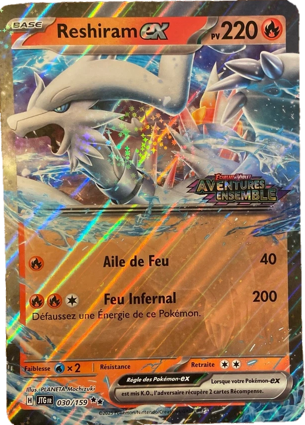 Reshiram Ex - Stamp Aventure Ensemble - 030/131