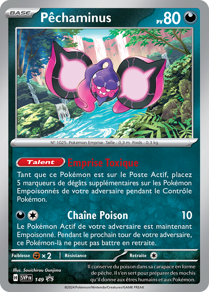 Pechaminus holo - Promo - SVP149