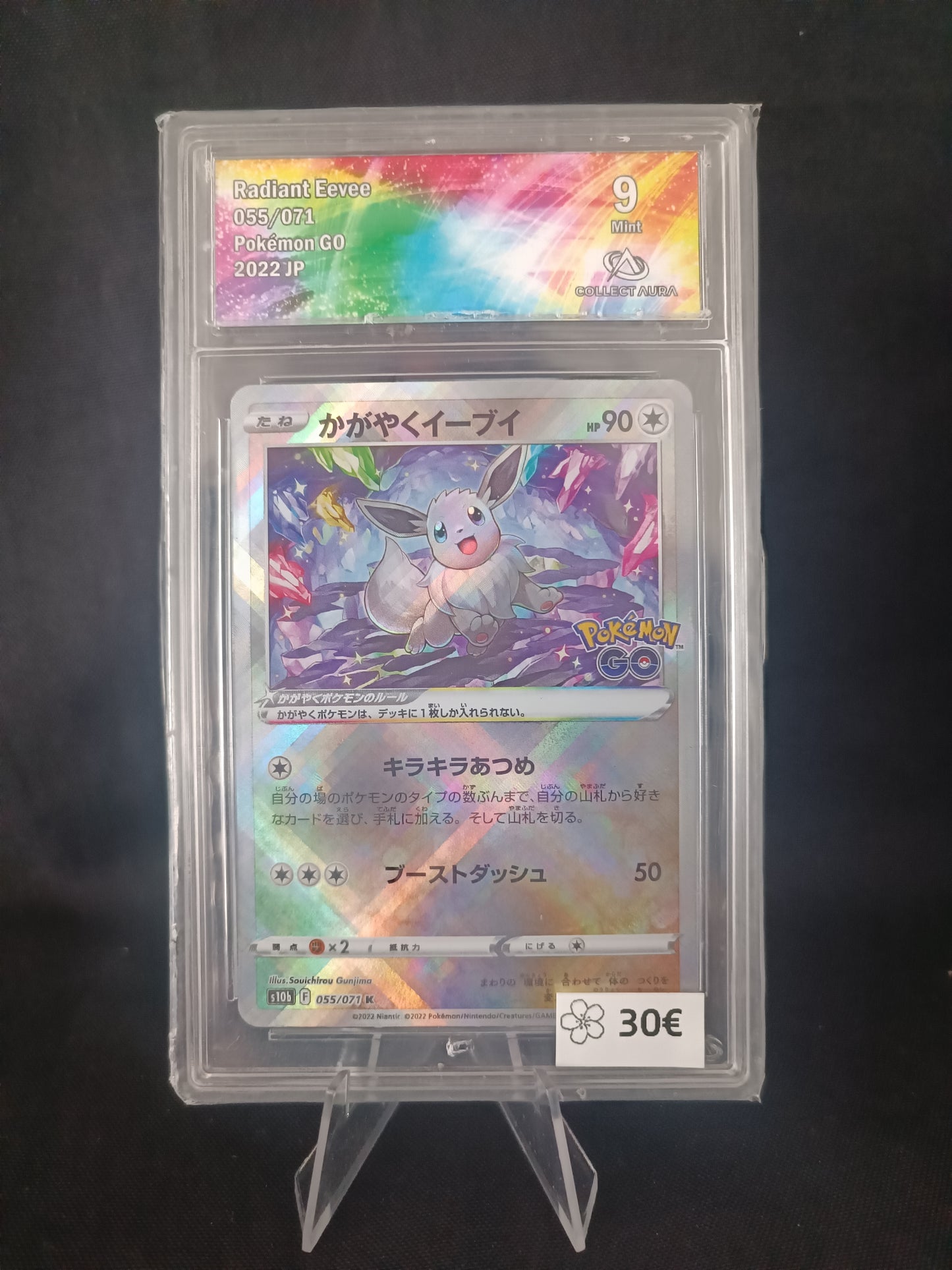 Evoli Radieux Collect aura 9 - Pokémon Go Japonais - 055/071