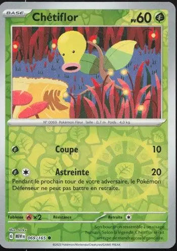 Chetiflor Reverse - 151 - 069/165