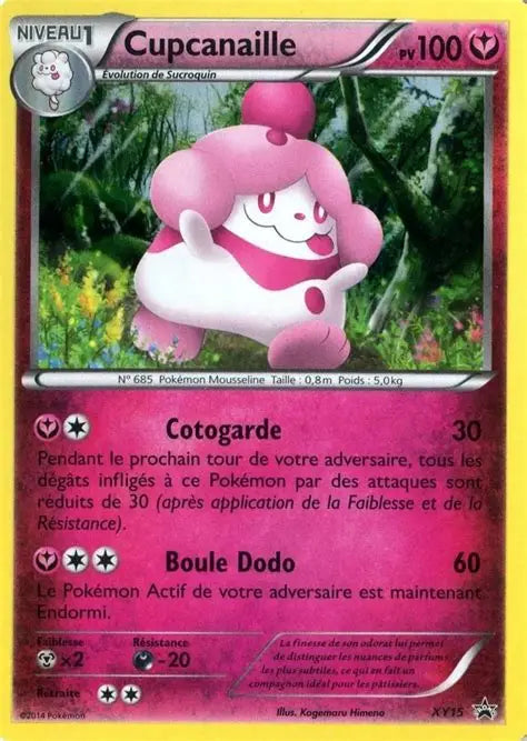 Cupcanaille Holo - Promo - XY15