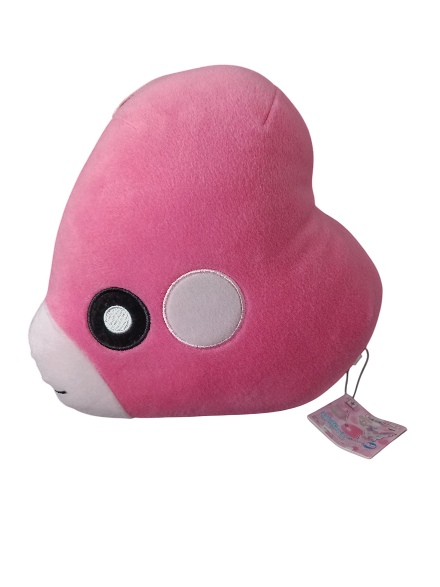 Peluche Lovdisc Pokémon 26 cm