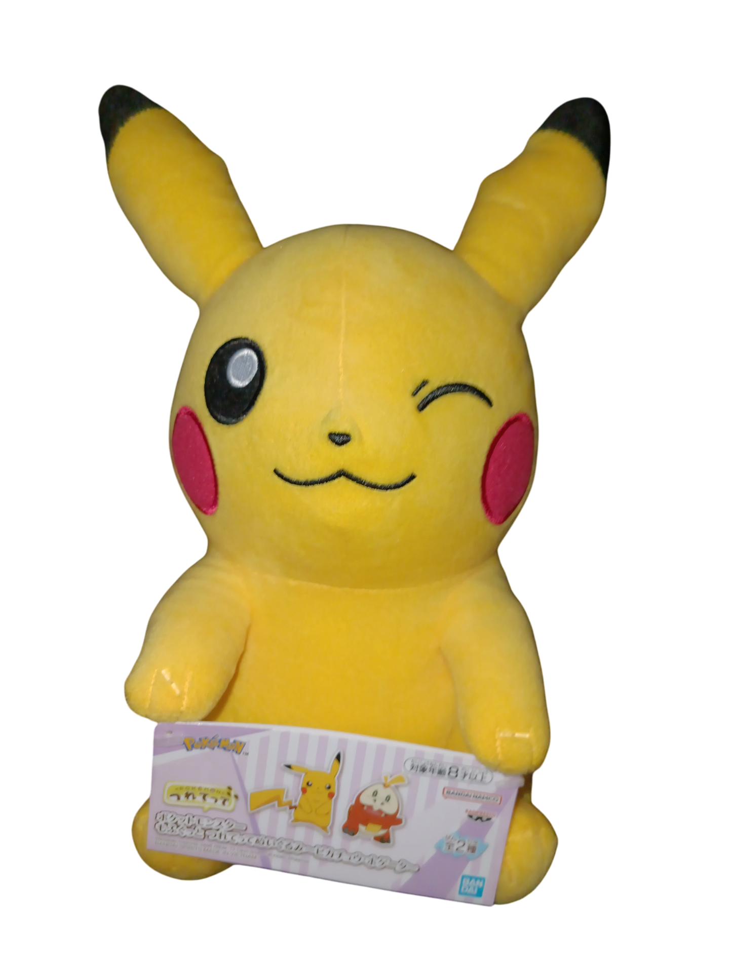 Peluche Pikachu Clin d'œil 30 cm