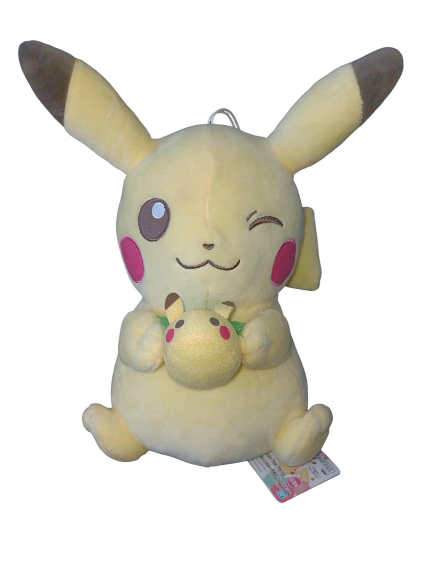 Peluche Pikachu avec Baie 30 cm