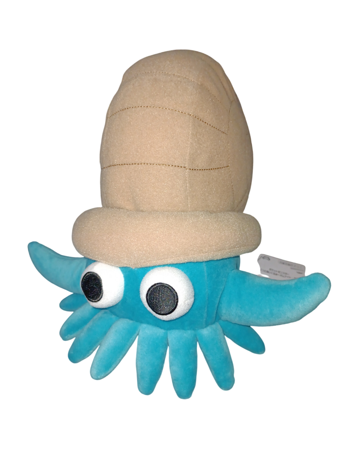 Peluche Amonita 20 cm