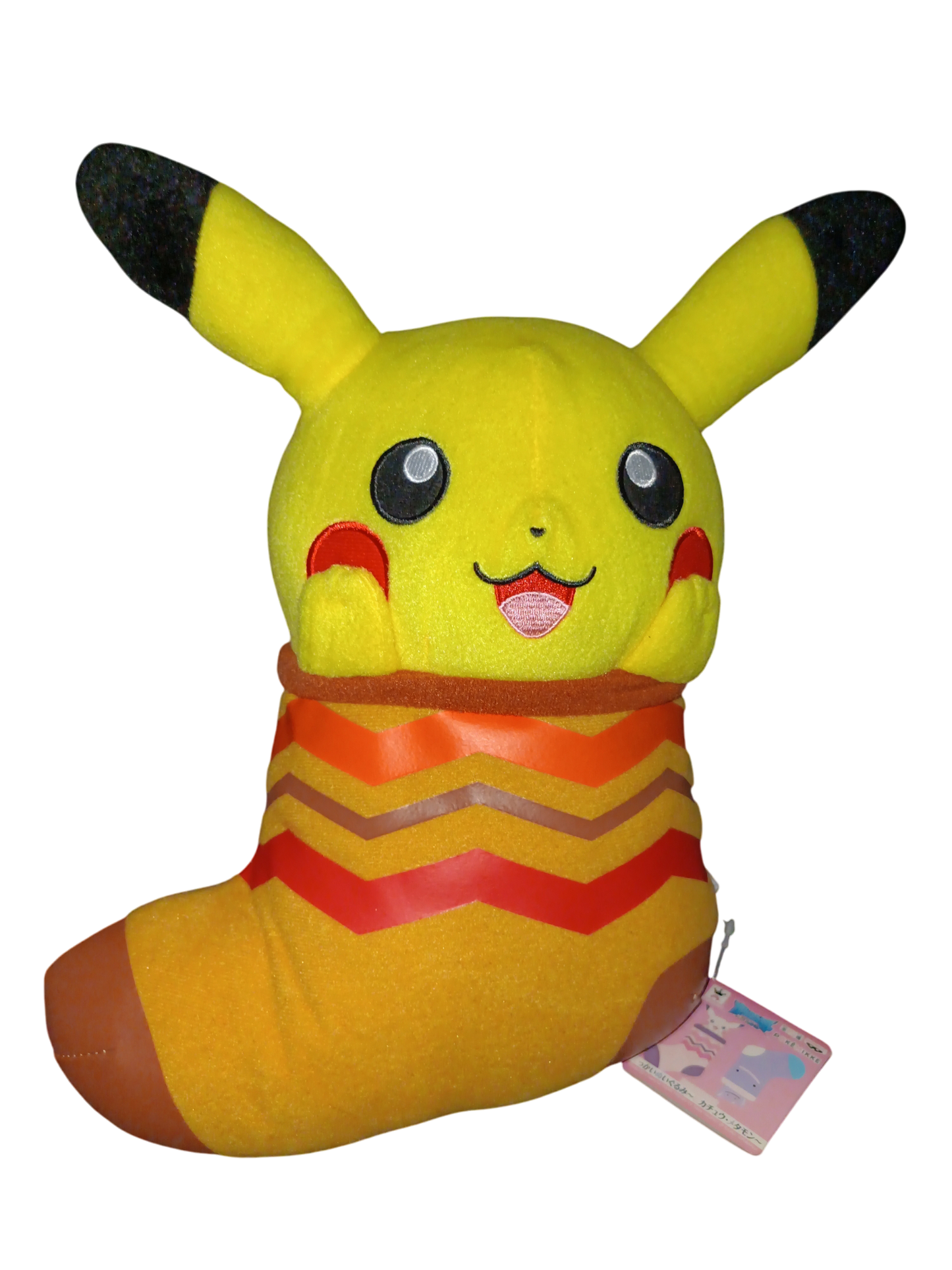 Peluche Pikachu Chaussette Noël 32 cm