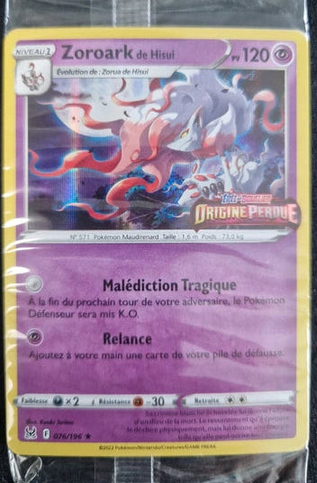 Zoroark Holo -Stamp Origines perdue - 076/196