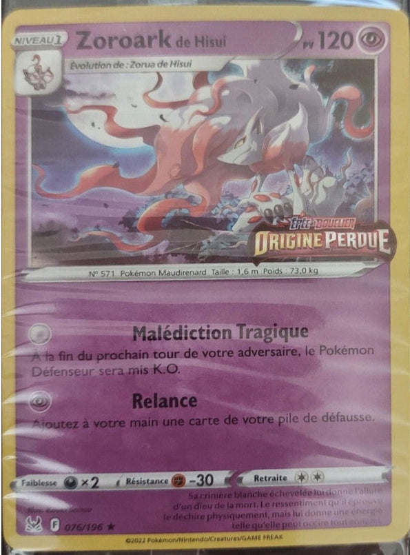 Zoroark Holo - Promo - Stamp Origine Perdue