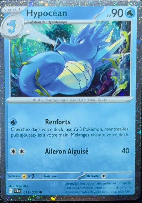 Hypocean holo - Fable Nébuleuse - 011/064
