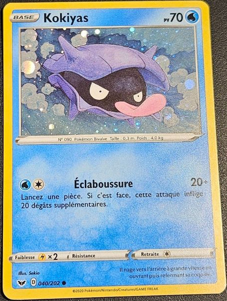 Kokiyas Holo cosmo - Epée et Bouclier - 040/202