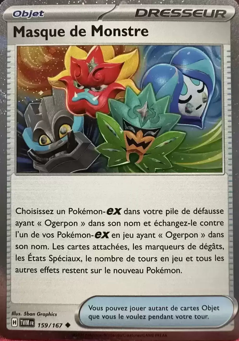 Masque de Monstre holo -Mascarade Crépusculaire - 159/167