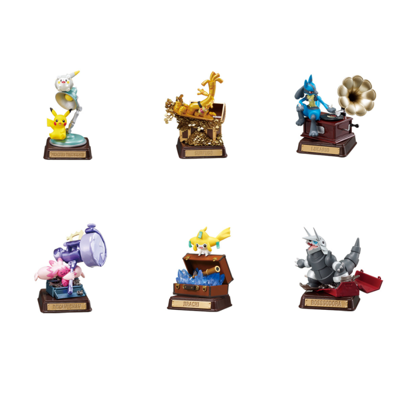 Figurine Aléatoire Vintage Collection - Terrarium Collection
