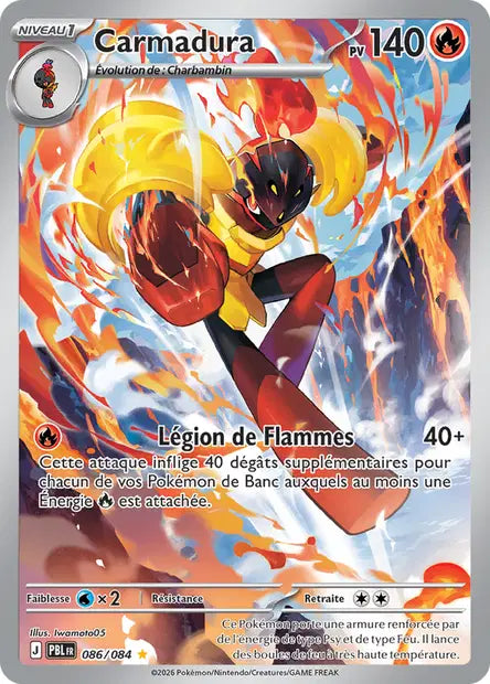 Carmadura - Nuit Noire - 086/084
