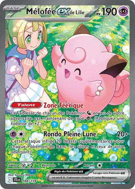 Melofee Ex Alternative - Aventure Ensemble- 184/131