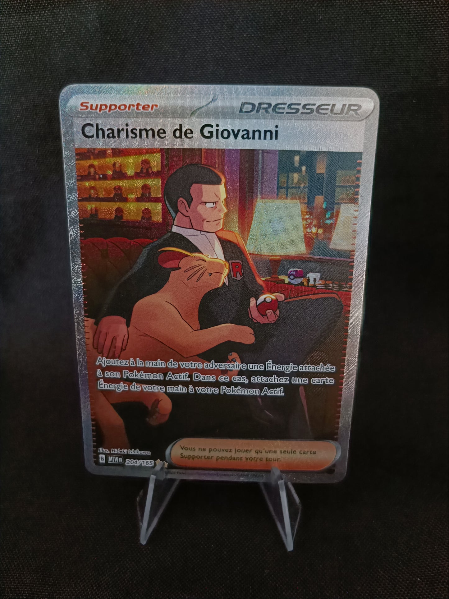 Charisme de Giovanni Alternative - 151 - 204/165