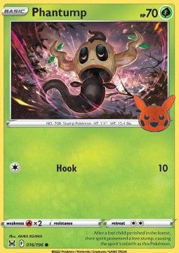 Brocelome -Trick or trade 2023- 016/196