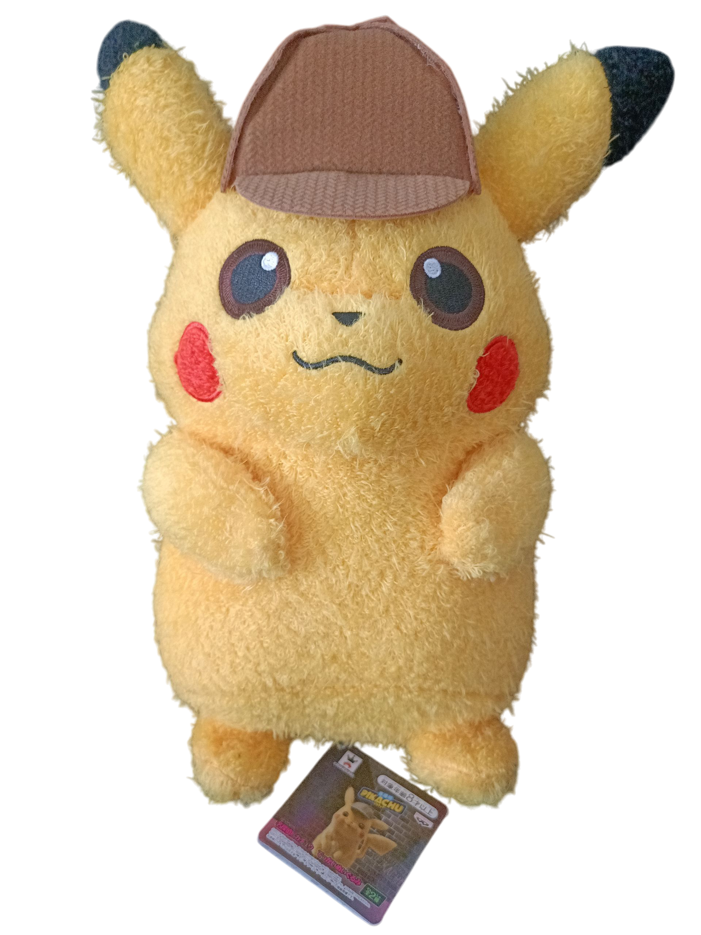 Peluche Détective Pikachu 30cm