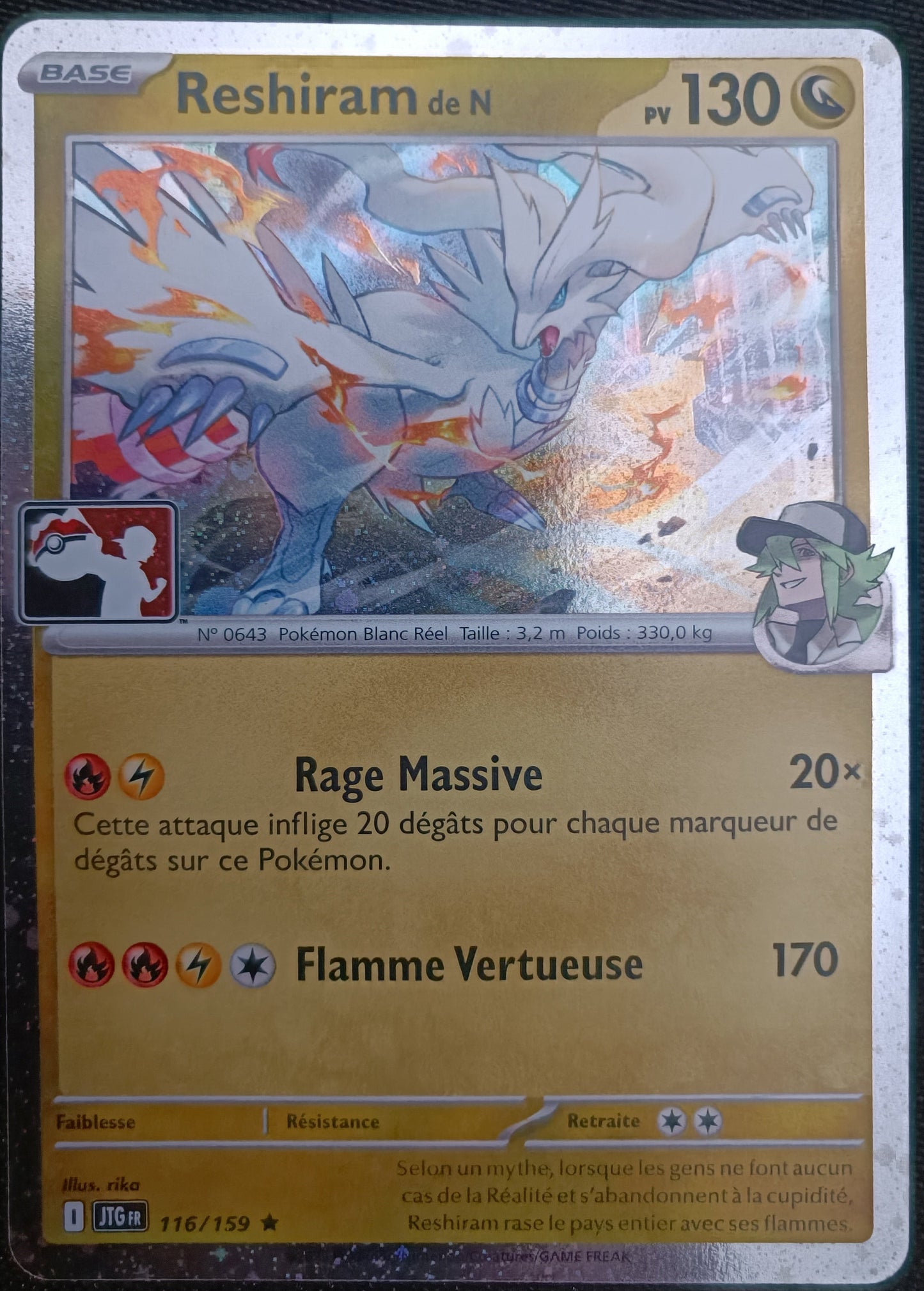 Reshiram Holo - Aventure Ensemble Play Pokemon- 116/131