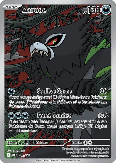 Zarude Ir - Promo - MEP088