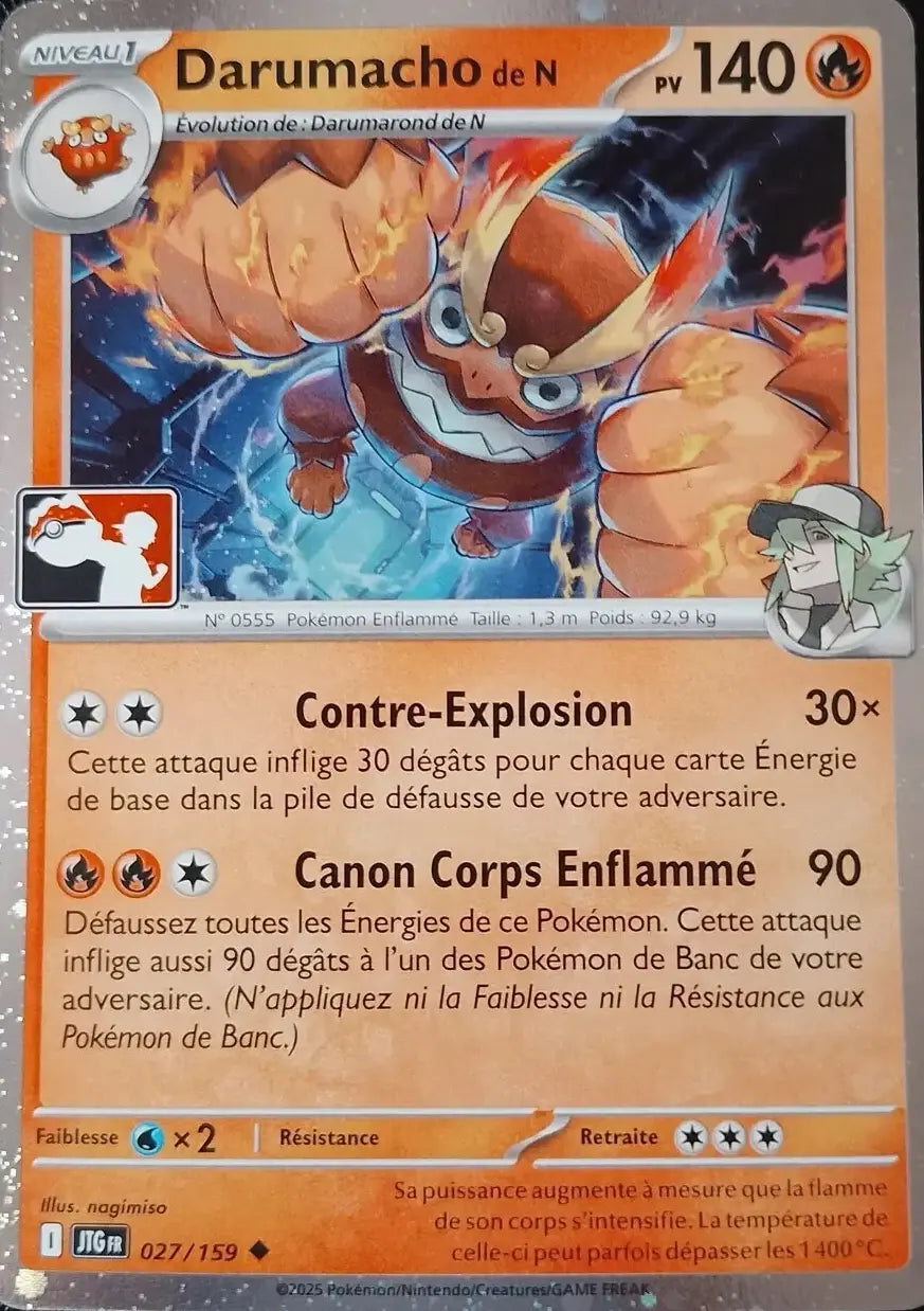 Darupacho Holo - Aventure Ensemble Play Pokemon- 027/131