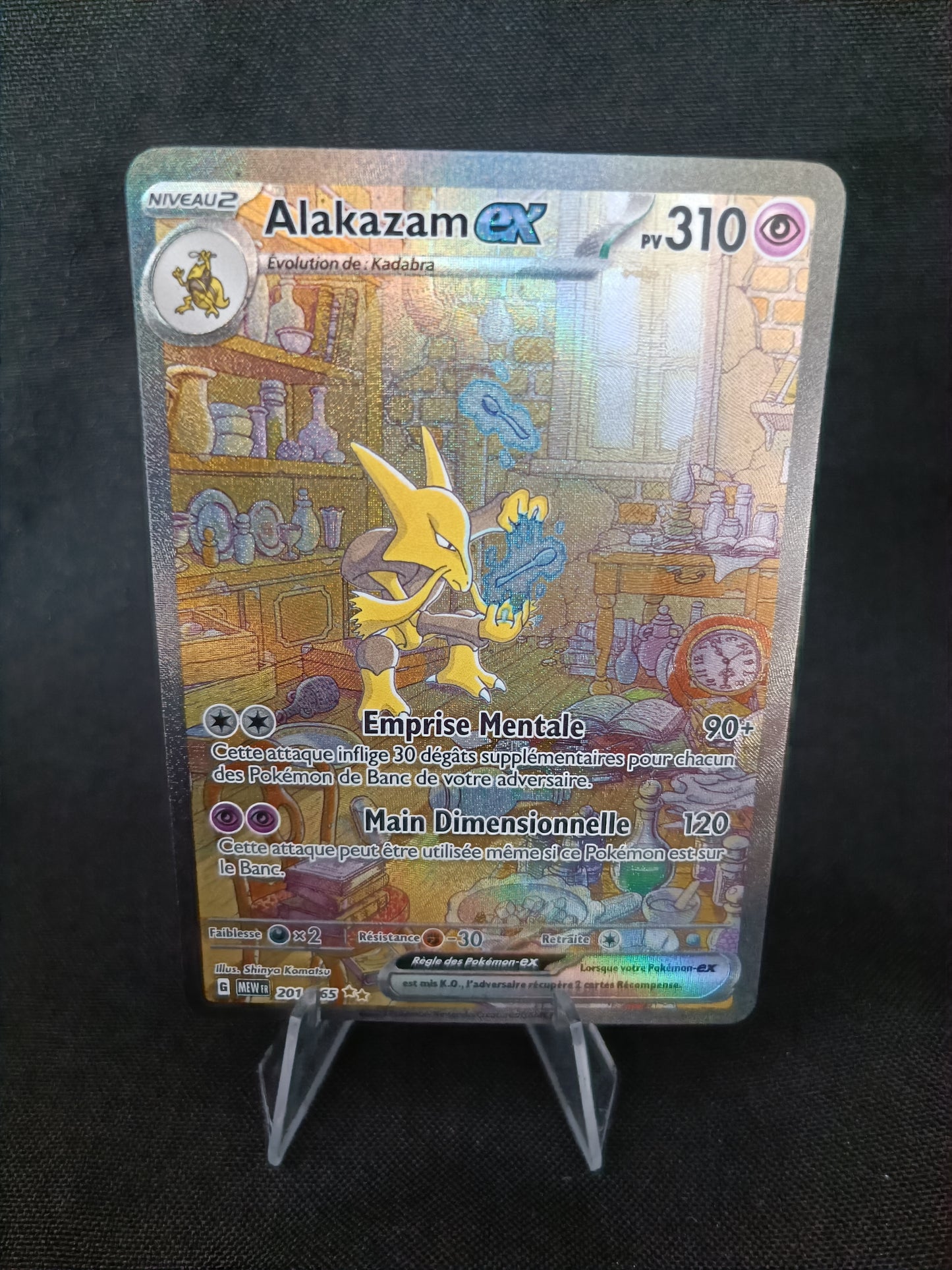 Alakazam Ex Alternative - 151 - 201/165
