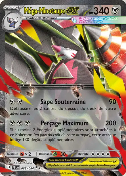 Mega Minotaupe Ex - Nuit Noire - 065/084