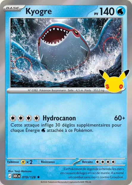 Kyogre - 30e Anniversaire -019/128
