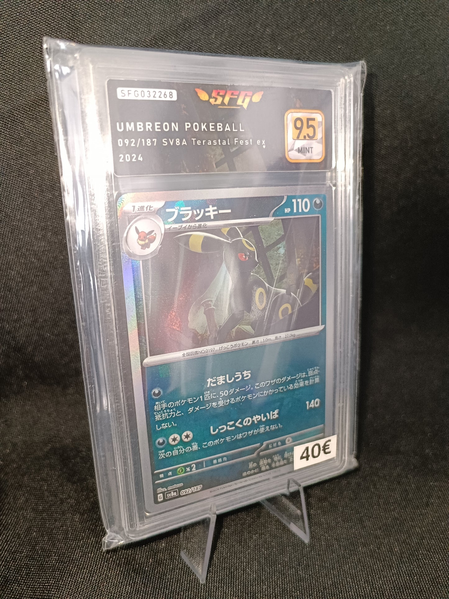 Noctali Pokeball Gradee SFG 9.5 - Sv8a Japonais - 092/187