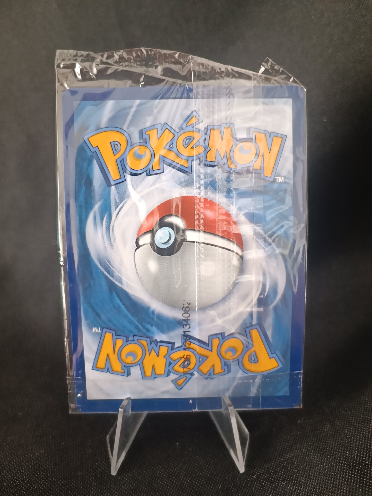 Mewtwo Alternative - Promo Upc - SVP052