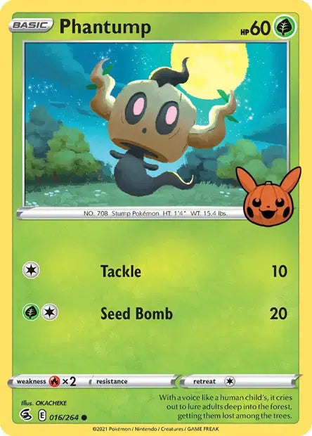 Brocelome -Trick or trade 2022- 016/264
