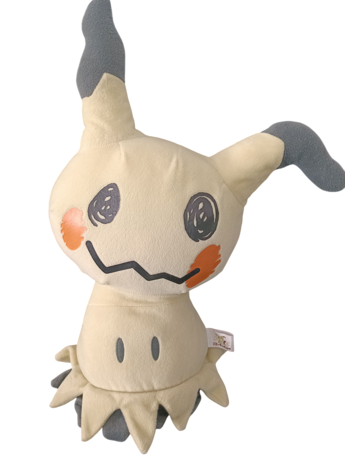 Peluche Mimiqui 50 cm