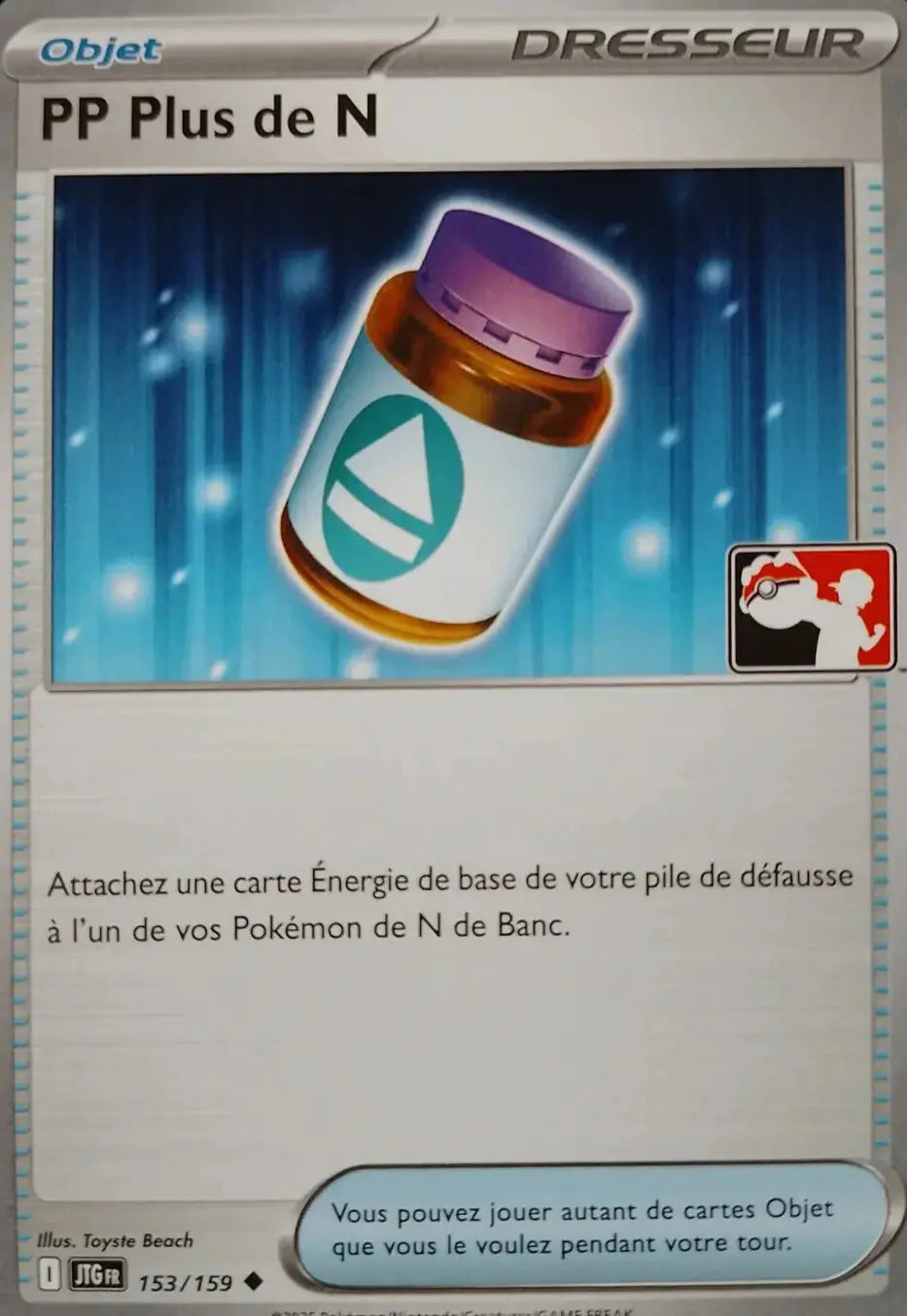 Pp plus de N - Aventure Ensemble Play Pokemon- 153/131