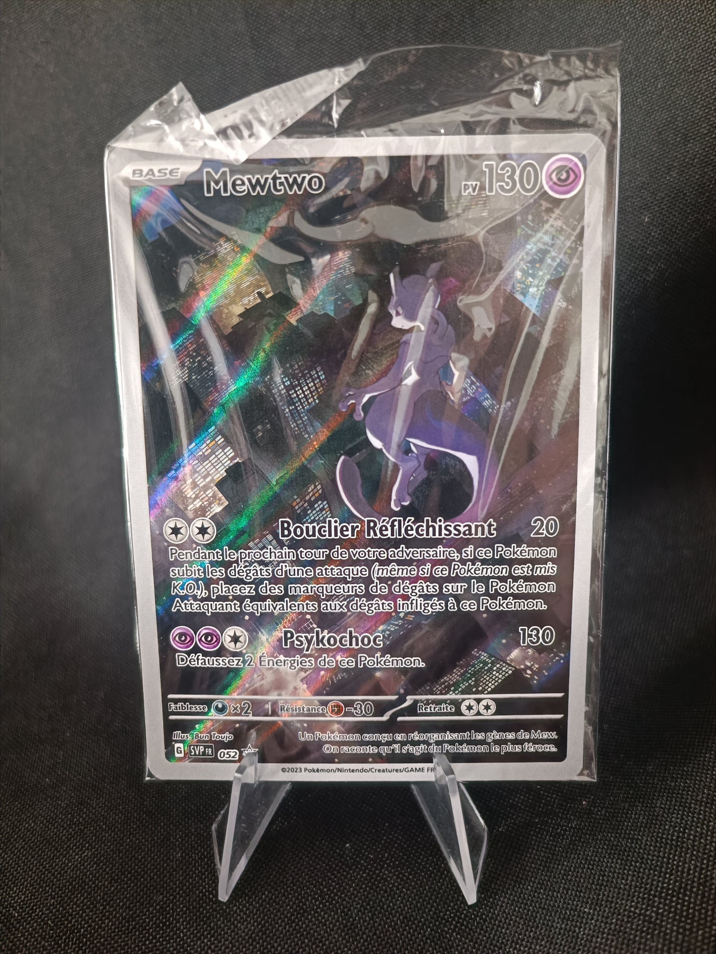 Mewtwo Alternative - Promo Upc - SVP052