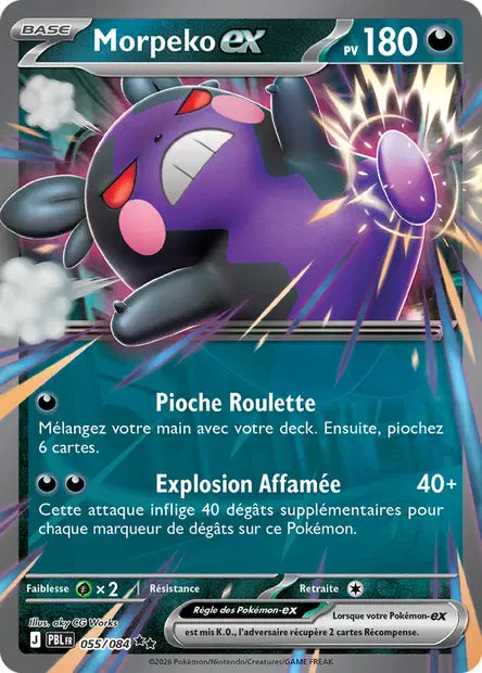 Morpeko Ex - Nuit Noire - 055/084