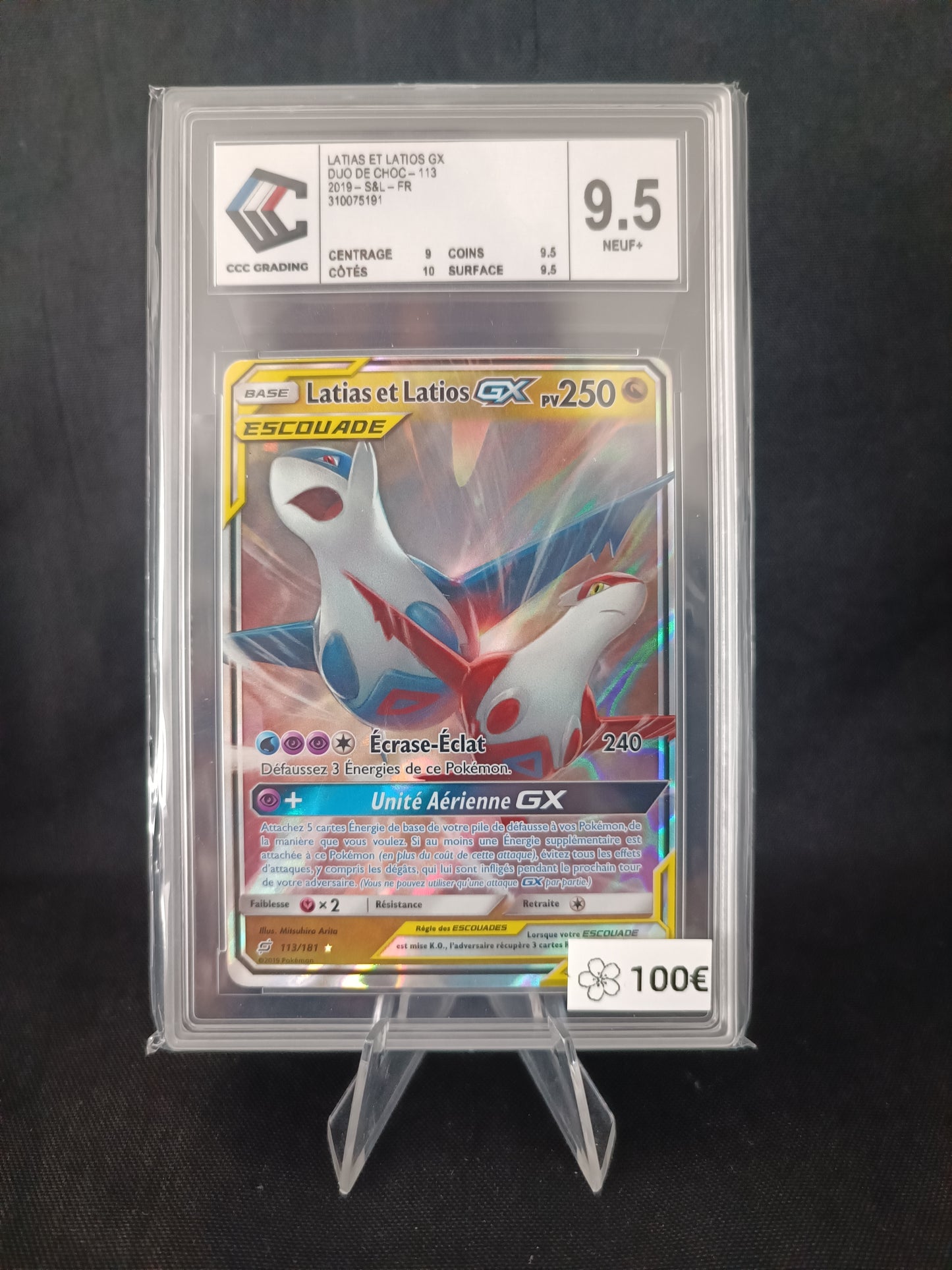 Latios Latias Escouade CCC 9.5 - Duo de choc - 113/181