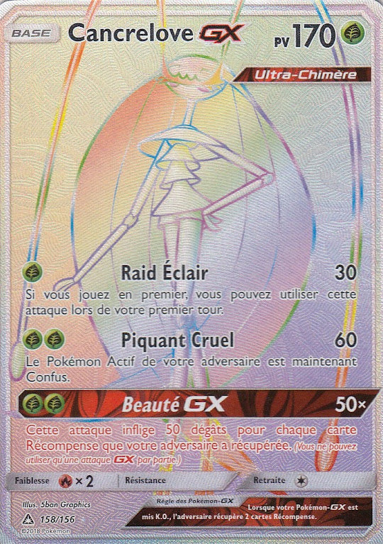 Cancrelove GX Rainbow - Ultra Prisme - 158/156