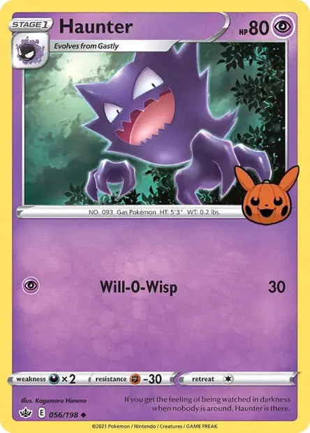Spectrum -Trick or trade 2022- 056/198