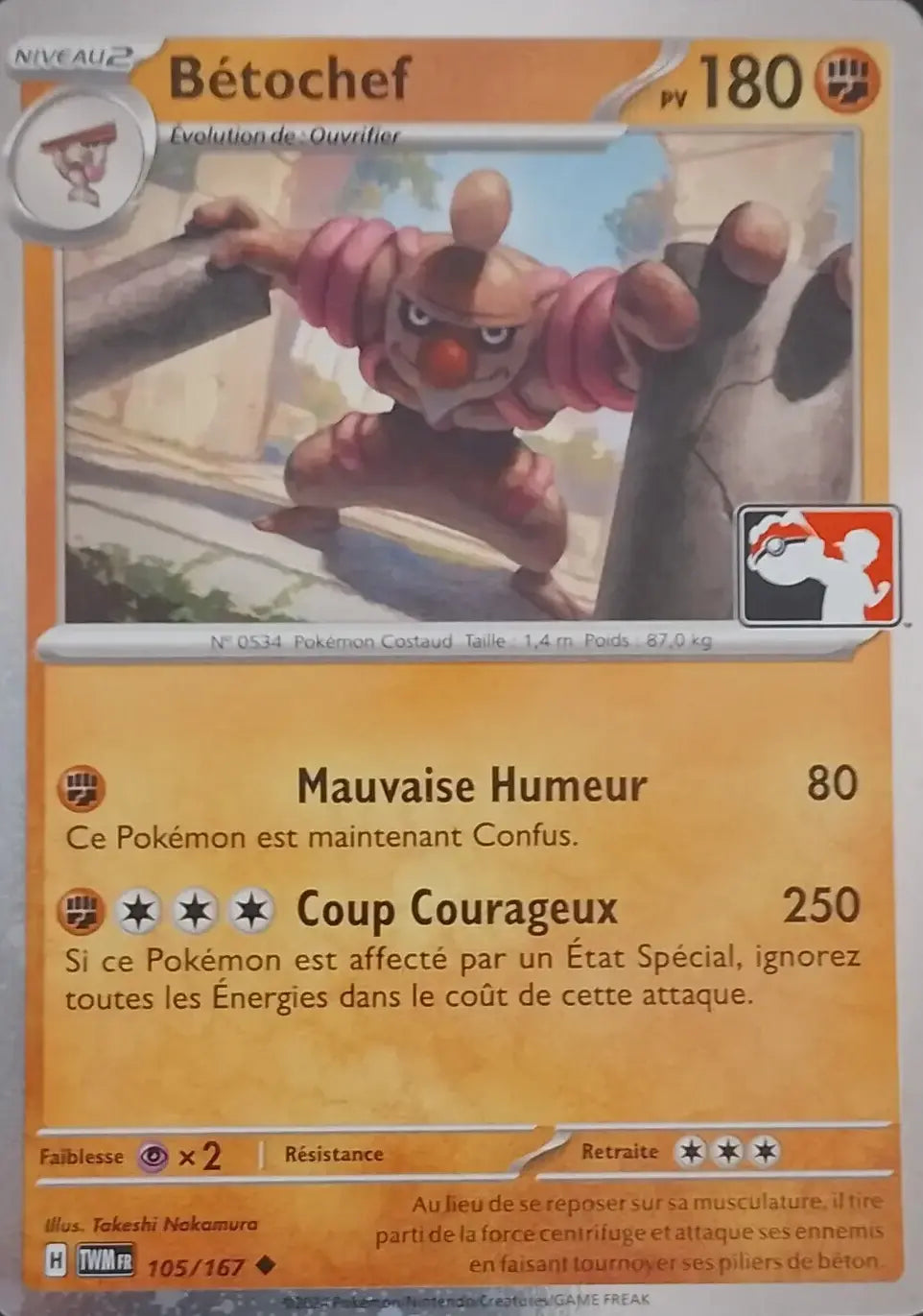 Betochef holo - Mascarade crépusculaire Play Pokemon- 105/167